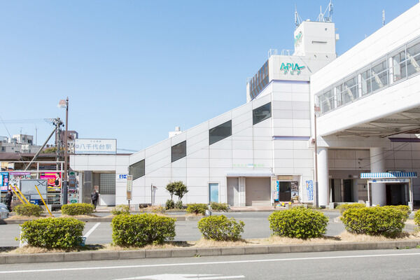京成電鉄本線「八千代台」駅は、徒歩3分。 京成電鉄本線「八千代台」駅は、徒歩3分。