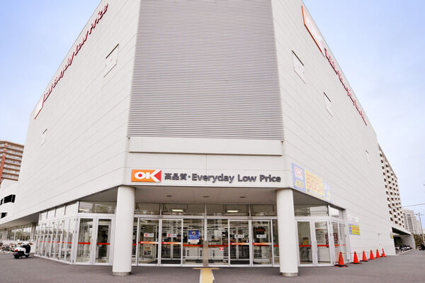 毎日の買物に便利な「オーケーストア浦安店」まで約750m（徒歩10分）。		