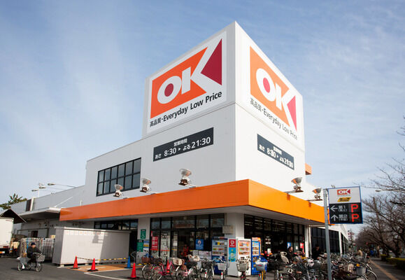 「オーケーストア浦安店」まで約500ｍ（徒歩7分）。