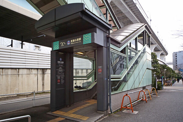 ゆりかもめ「芝浦ふ頭」駅まで約350m（徒歩4分）。		