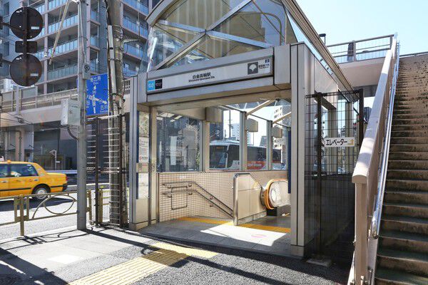 東京メトロ南北線・都営三田線「白金高輪」駅まで約160m(徒歩2分)。		 東京メトロ南北線・都営三田線「白金高輪」駅まで約160m(徒歩2分)。