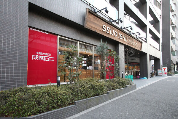 「成城石井西麻布店」まで約400m（徒歩5分）。