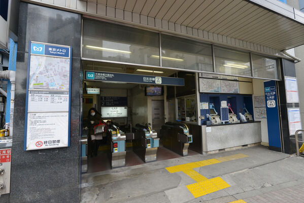 東京メトロ日比谷線「広尾」駅は、徒歩15分。