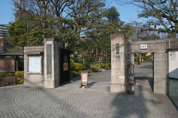 「小石川後楽園」までは約1,000m(徒歩12分)。		 「小石川後楽園」までは約1,000m(徒歩12分)。