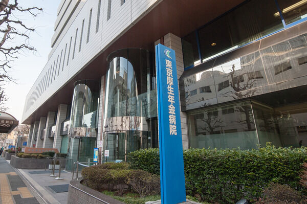 「厚生年金病院」まで約600m(徒歩7分)。 「厚生年金病院」まで約600m(徒歩7分)。