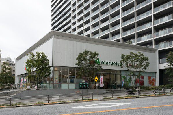 日々の生活用品が揃う「マルエツ新宿六丁目店」は約400m(徒歩5分)。 日々の生活用品が揃う「マルエツ新宿六丁目店」は約400m(徒歩5分)。