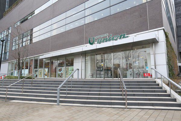 毎日のお買い物に便利な「もとまちユニオン新宿店」まで約400m(徒歩5分)。 毎日のお買い物に便利な「もとまちユニオン新宿店」まで約400m(徒歩5分)。