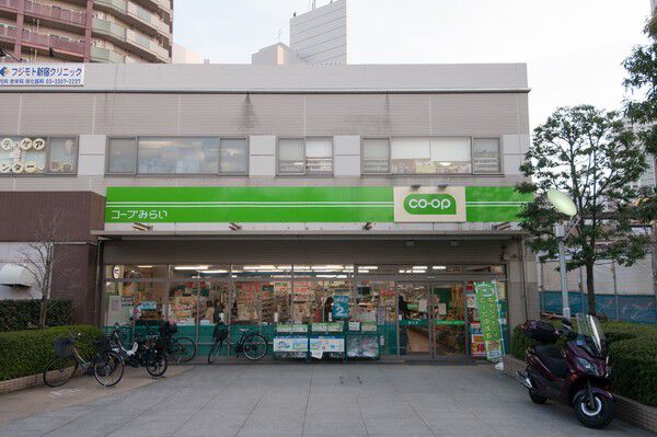 「コープとうきょう富久店」は、約80m(徒歩1分)。		 「コープとうきょう富久店」は、約80m(徒歩1分)。