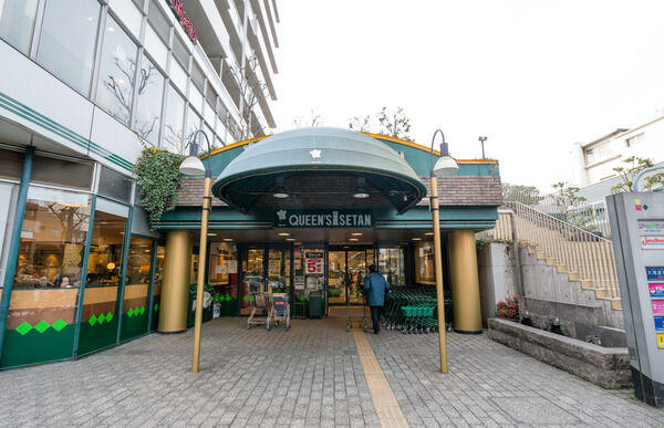 「クイーンズ伊勢丹小石川店」まで約750m（徒歩10分）。