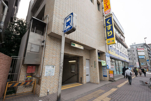 都営三田線「千石」駅は、徒歩7分。
