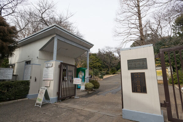 日本最古の植物園「小石川植物園」まで約1,200ｍ（徒歩15分）。		