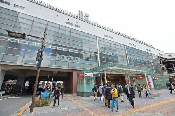 日々の生活が快適に。京浜東北・根岸線「秋葉原」駅まで約560m（徒歩7分）。		