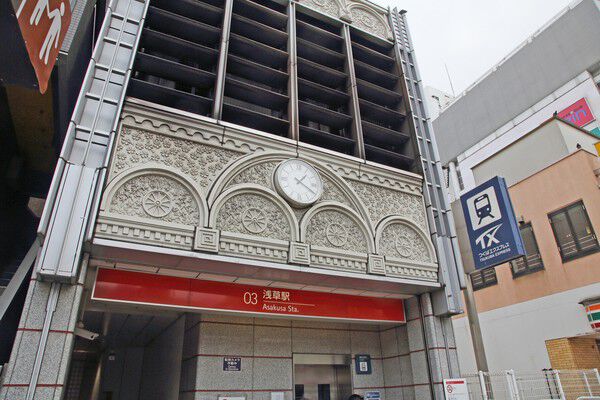 歴史の名所へアクセス。つくばエクスプレス「浅草」駅まで約240m（徒歩3分）。		