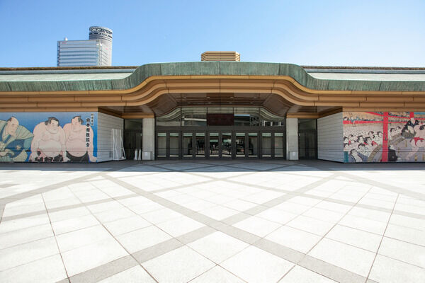 「両国国技館」までは、約970m（徒歩13分）。		