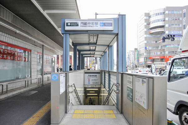 東京メトロ東西線「門前仲町」駅は、徒歩9分。