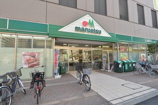 「マルエツ清澄白河店」へは約170m(徒歩3分)。