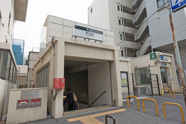 都営浅草線「戸越」駅より約400m(徒歩5分)。 都営浅草線「戸越」駅より約400m(徒歩5分)。