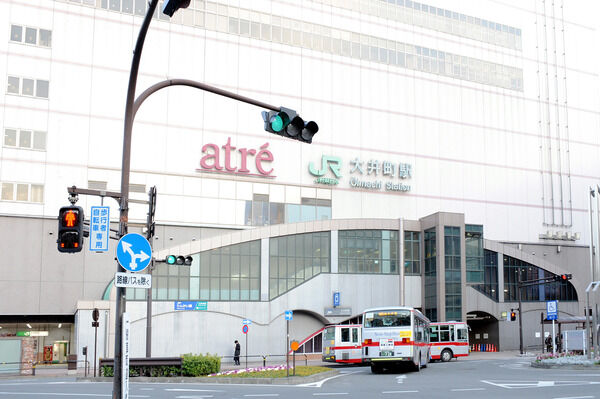 京浜東北・根岸線「大井町」駅は、徒歩5分。