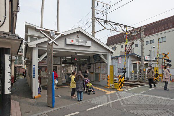 東急池上線「戸越銀座」駅まで約480ｍ（徒歩6分）。		