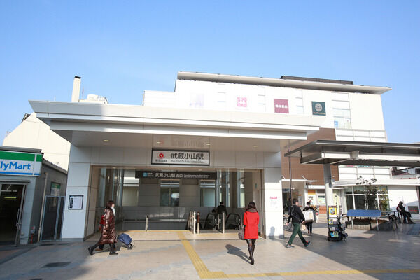 東急目蒲線「西小山」駅まで徒歩2分。