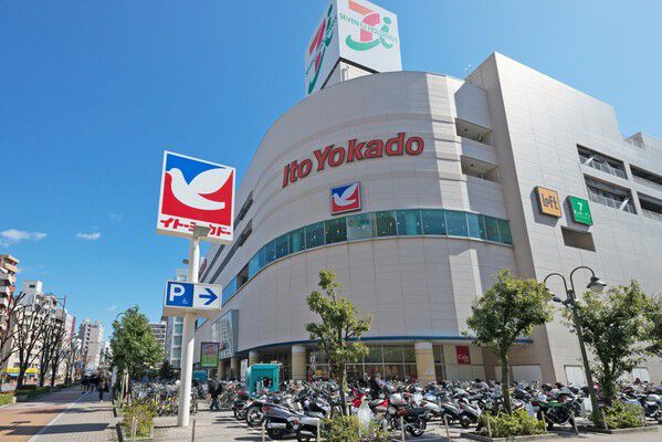 「イトーヨーカドー大森店」は、約450m（徒歩6分）。		