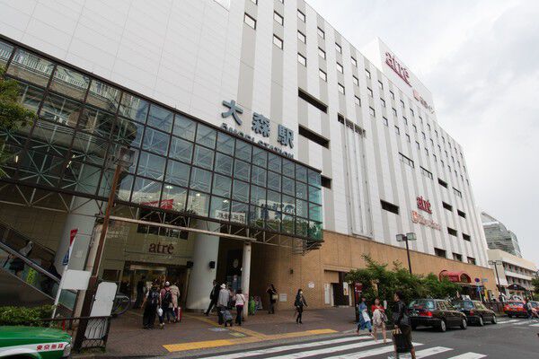 京浜東北・根岸線「大森」駅まで約560m（徒歩7分）。		