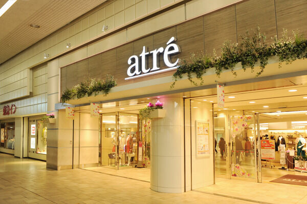 大森駅直結のショッピングゾーン「アトレ大森」は約290m(徒歩4分）。