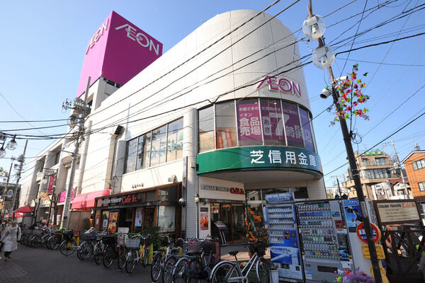 「イオン御嶽山駅前店」は、約1,200m（徒歩15分）。