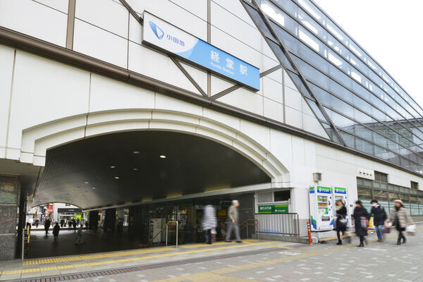 小田急電鉄小田原線「経堂」駅は、徒歩9分。