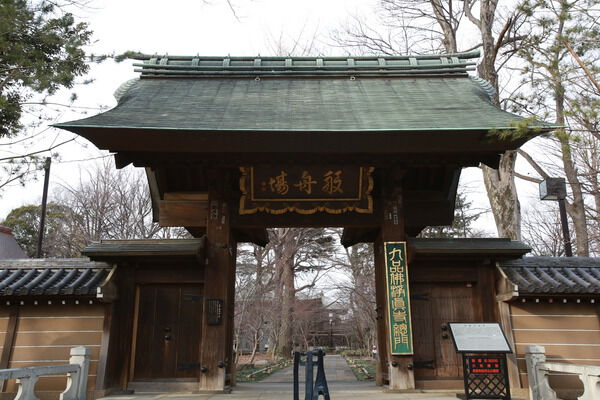 「九品仏浄真寺」まで約440m（徒歩6分）。