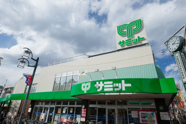 「サミット上北沢店」は約500m（徒歩7分）。