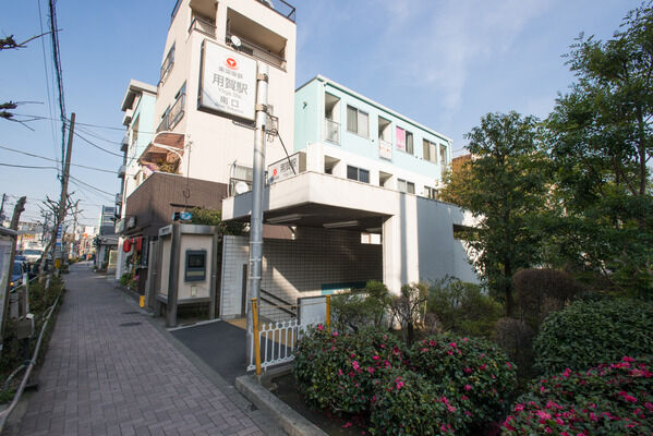 東急田園都市線「用賀」駅までは、徒歩15分。