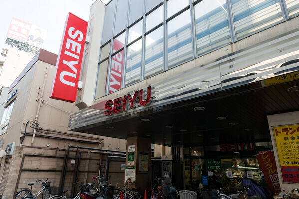 「西友」は、約950m（徒歩12分）。