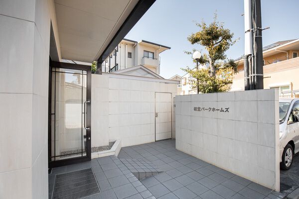 経堂パークホームズ 2枚目 経堂パークホームズ