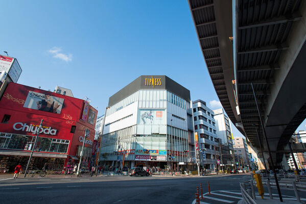 「テイップネス三軒茶屋」は、約850m（徒歩11分）。