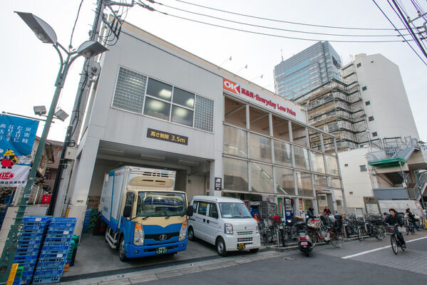 「オーケー用賀駅前店」は、約1,300m（徒歩17分）。