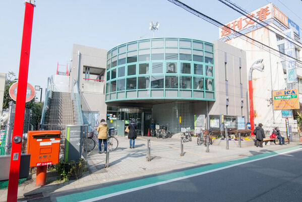 「世田谷区役所　師谷まちづくりセンター」まで約550ｍ（徒歩7分）。