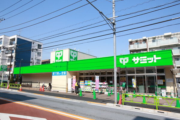 「サミット 松陰神社前店」は、約800m（徒歩10分）。