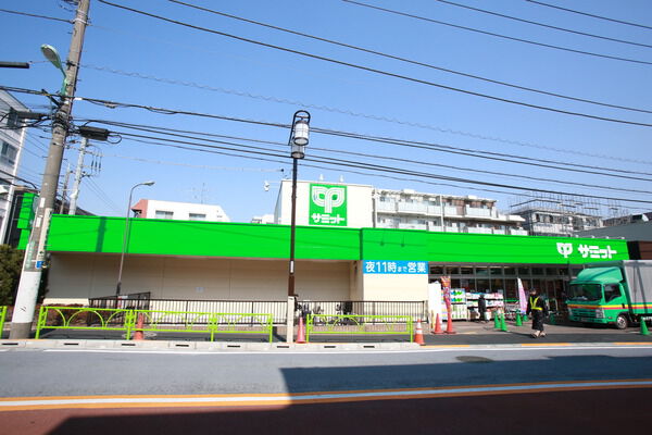 「サミット 松陰神社前店」は、約1,000m（徒歩13分）。