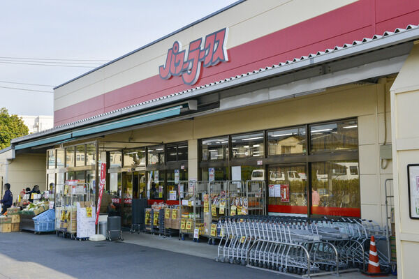 「パワーラークス世田谷店」は、約100m（徒歩1分）。