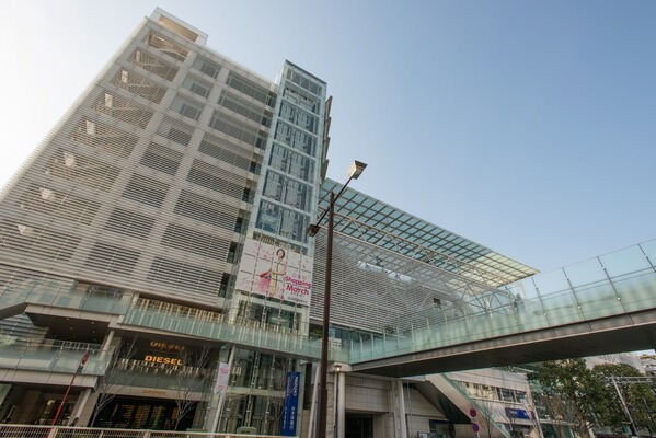 「玉川高島屋S.C」は、約1.750m（徒歩22分）。