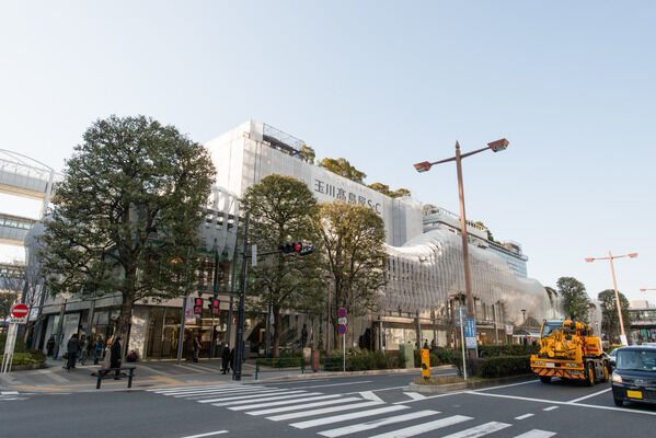 「玉川高島屋」まで約1,880m（徒歩24分）。