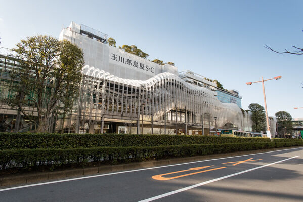 「玉川高島屋SC」までは約2,160m（徒歩27分）。		