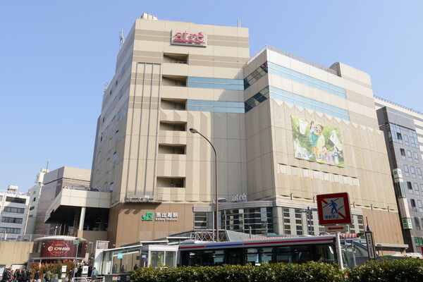 東京メトロ日比谷線「恵比寿」駅まで徒歩3分。