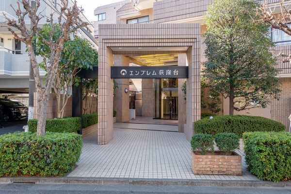 エンブレム荻窪台 2枚目 エンブレム荻窪台