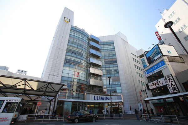 荻窪駅前の「ルミネ荻窪店」は、約2,100m（徒歩27分）。