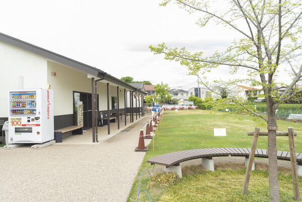 成田西ふれあい農業公園　現地より約150m