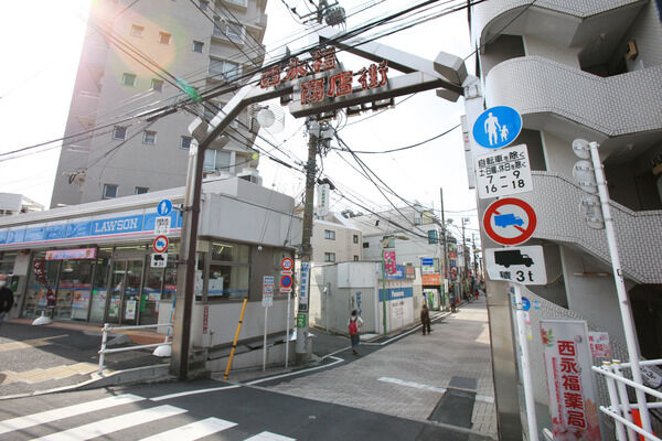 「西永福商店街」は、約400m（徒歩5分）。