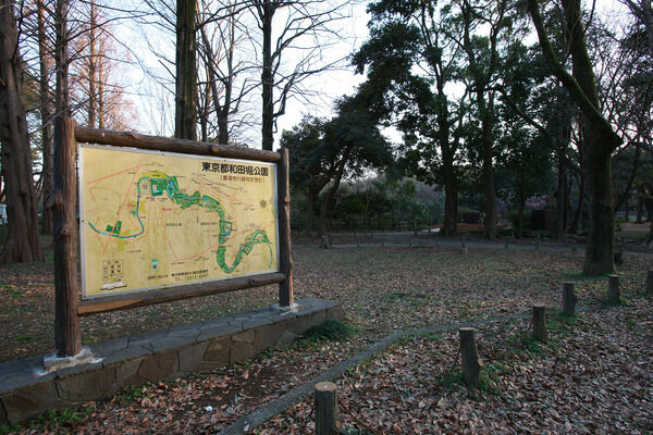 「和田堀公園」までは約1,500ｍ（徒歩19分）。