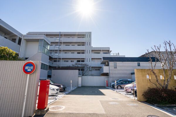 藤和南荻窪二丁目ホームズ
